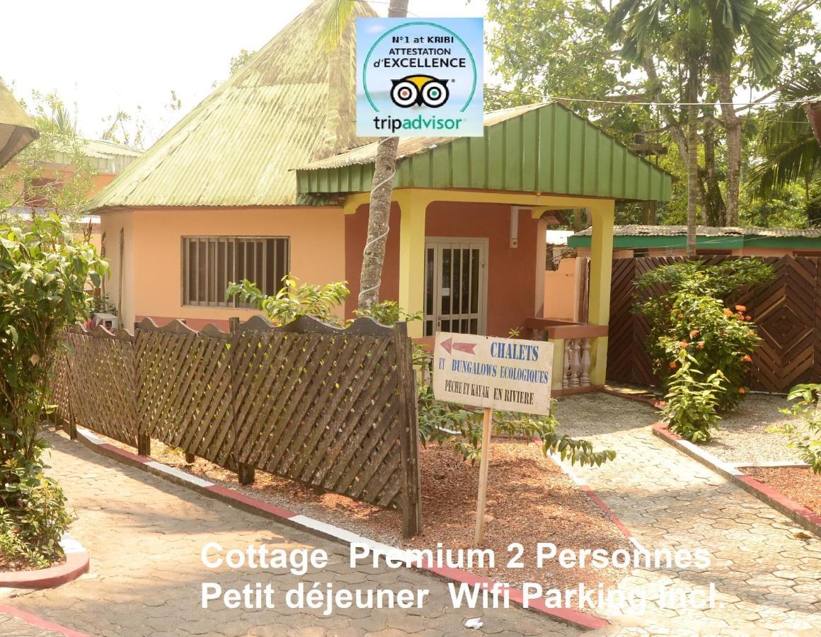 Hotel Restaurant Gites Kribi Exterior photo